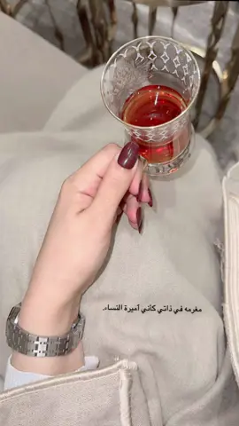 #أبها 