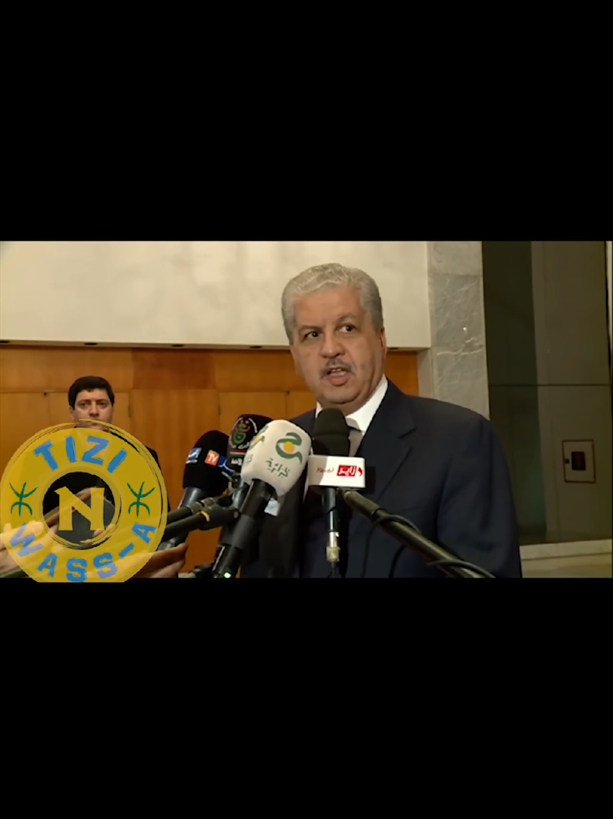 #kabylie_kabylia♓♓♓ #mourad_atmimou #taninamourad #algerie🇩🇿 #yennyer 