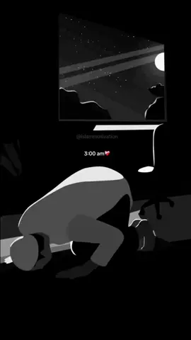 متى كانت آخر مرة بكيت فيها هكذا وانت سجد والماذا .......