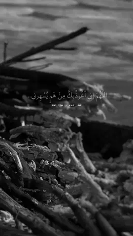 #اللهم_امين #دعاء #يارب #fyp #foryou #الحمدالله_علی_کل_حال❤ 