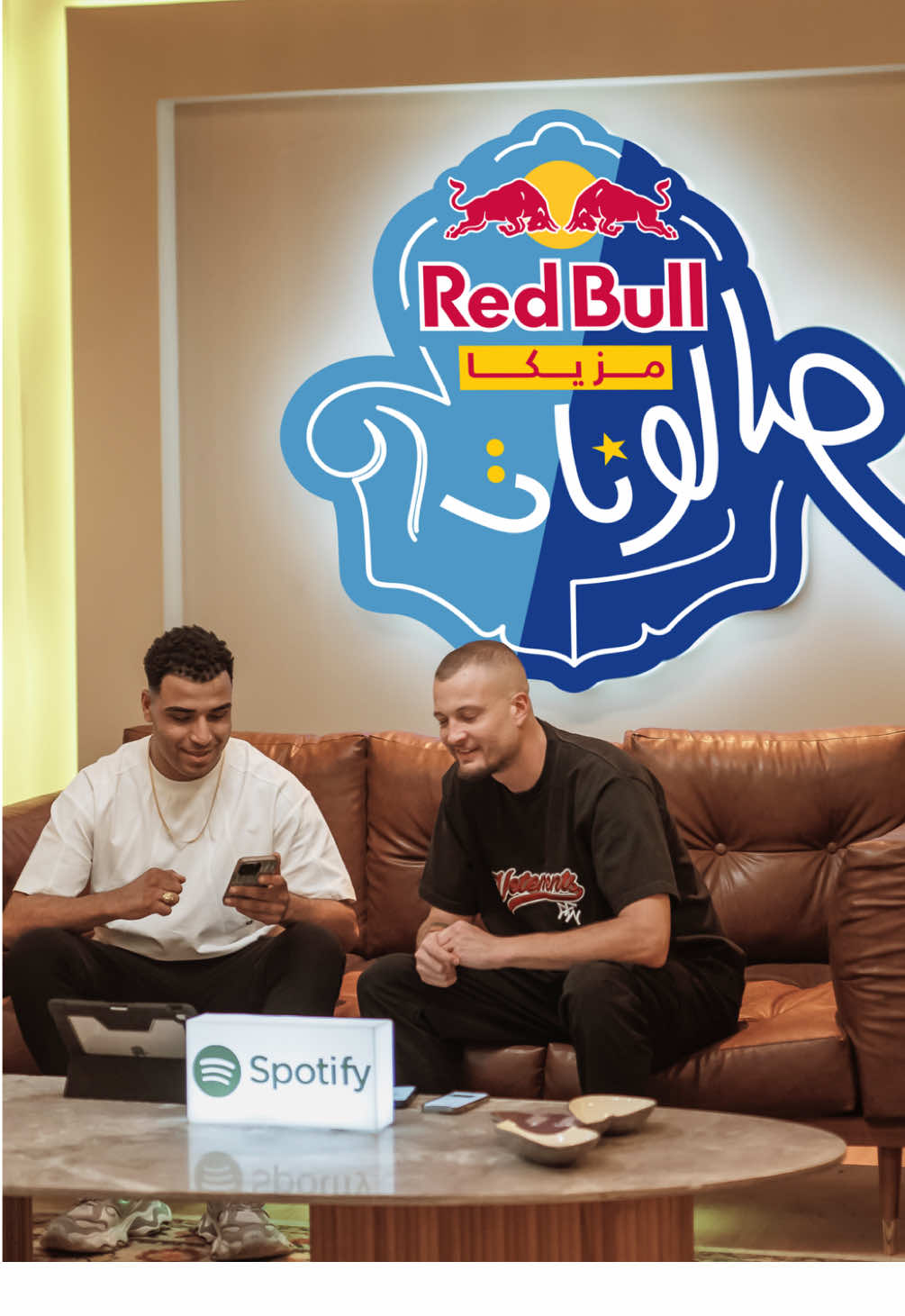 ٨ ساعات في الصالون كانوا كتير على مارو وكابونجا، فعملوا ٣ تراكات في تراك🤯 #RedBullMazzikaSalonat #marwanmoussa #كابونجا #اسلام_كابونجا #مروان_موسى 