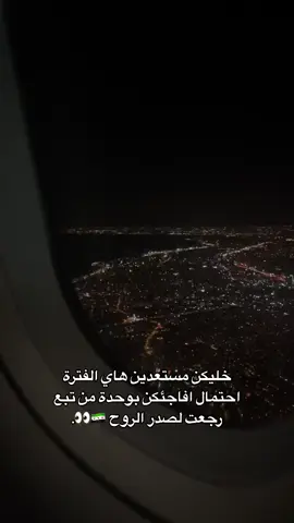 ⏳👀
ً #كوبرا #اكسبلورexplore #سوريا 