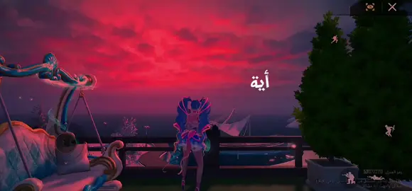 🎀❤️ تابعوني #ببجي  #قران 