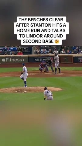 This rivalry 😳 #baseball #yankees #mets #sports #fyp 