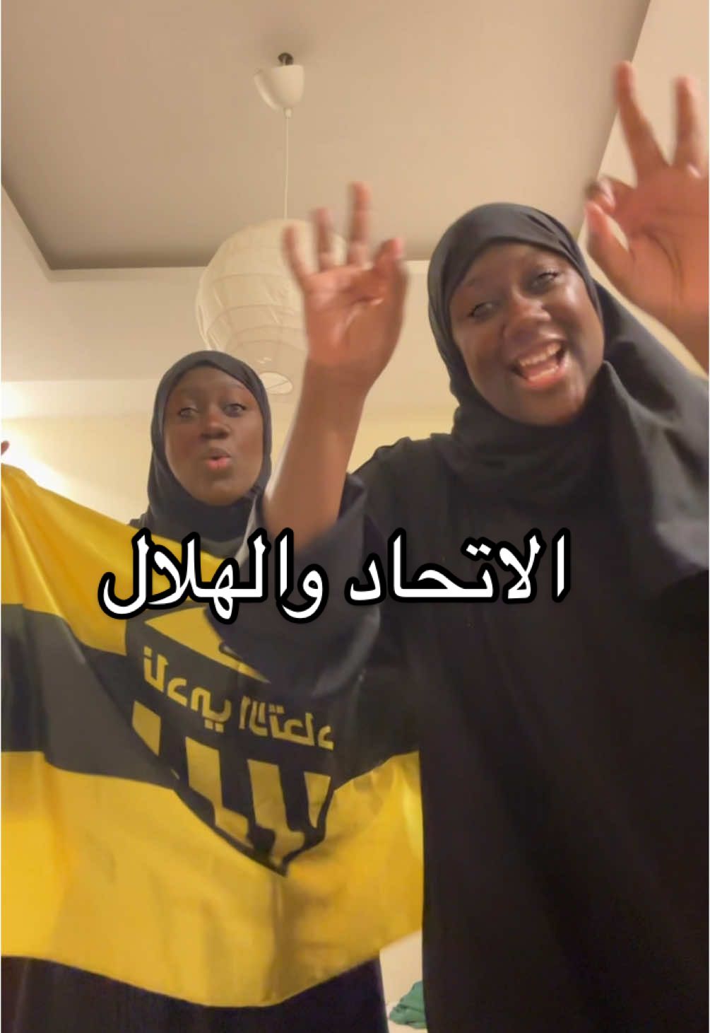 مبروووك التاهل ل #كأس_الملك_سلمان_للأندية #كأس_الملك @نادي الاتحاد | Al-Ittihad FC @خلود وخديجه الجوهر #fyp  جدة دايماا صفراء 💛🖤
