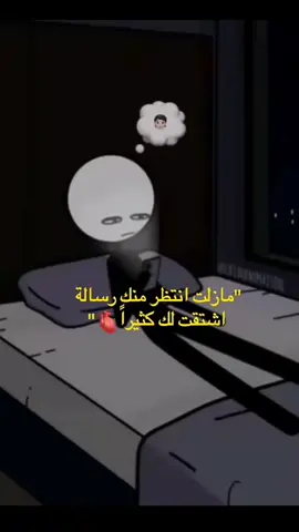 #تصميم_فيديوهات_حزين🎶 #الرتش_فى_زمه_الله💔 #fyp #fypp #حزيــــــــــــــــن💔🖤 #حزيــــــــــــــــن💔🖤_القلب🥺 #تصميم_فيديوهات🎶🎤🎬🥀 #الشعب_الصيني_ماله_حل😂😂 