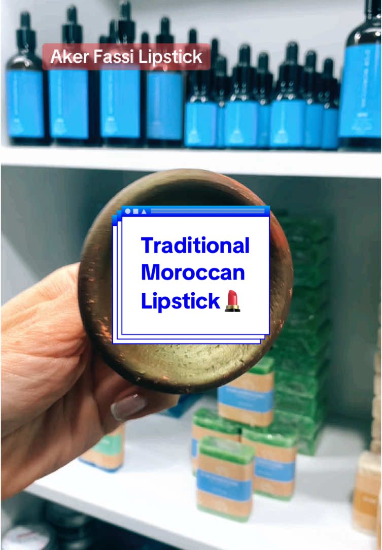 A fun Natural lipstick and blush 💋✨ Aker Fassi traditional Moroccan Lipstick #makeup #natural #beauty #akerfassi #morocco #artisans #naturalmakeup #fypシ #fy 