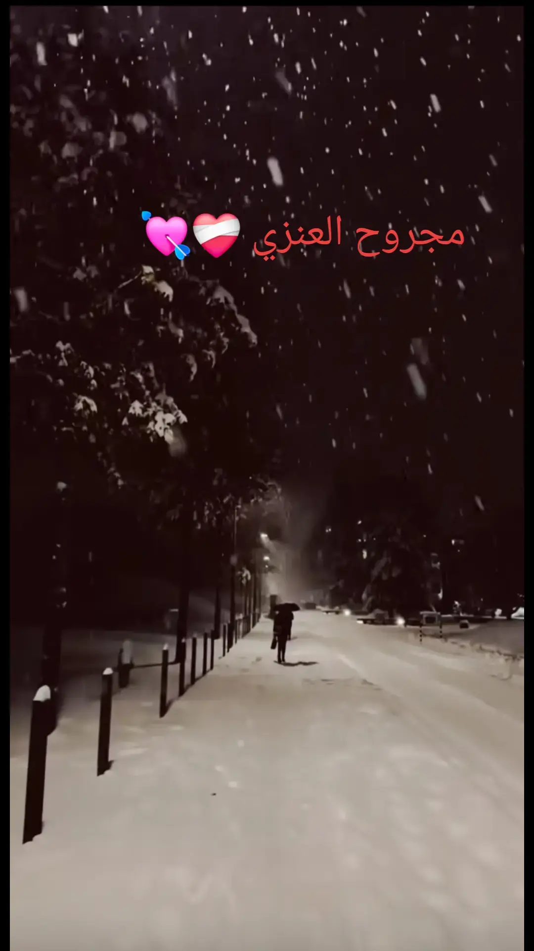 #مجرد__😭😭😭😭😭______ذووووووق🎶🎵 