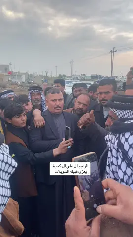 #الجبور #الزعيم علي ال كحيط عبد علي ال دانه #جبور وعز جبور 