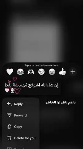 #explore #capcut #explore  #tiktok #حلم #هاشتاق #مشاهير_تيك_توك #مهندسة 