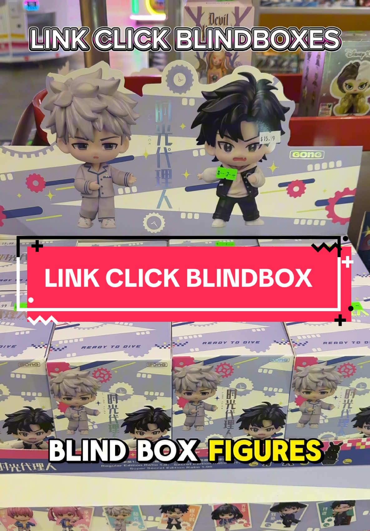 Opening the link click x @POP MART US blind boxes! #popmart #linkclick #linkclickluguang #blindbox #blindboxopening #paulsoles 