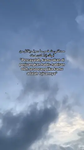 💗💗#masyallahtabarakallah #qoutes #foryou #fyp #masukberanda #fyp #fyppppppppppppppppppppppp #langitaesthetic 