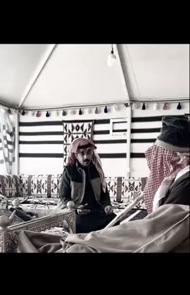 #foryoupage #قصيد 