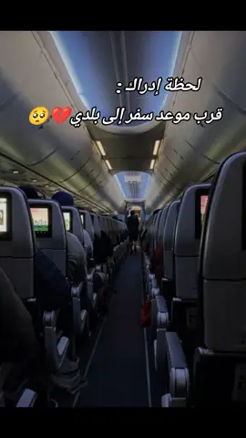 #سوريا #نبدا_عمر_جديد #اكسبلور_تيك_توك🌹🎶🎵 #عملولي_أعادة_نشر😒 #فولو_اكسبلور #تيك_توك #video #جماعة_قيصري_اثبتو_وجودكن 