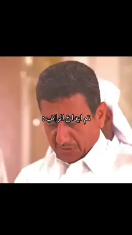 #اكسبلور #explore #fypシ゚ #الشعب_الصيني_ماله_حل😂😂 #fyp 