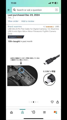 USB Mini 8 Pin Flat Cable for Digital Cameras 1m Wuernine USB A-mini 8pin Nikon Nikon Panasonic Fujifilm Camera Cord …a descrição do cabo na Amazon …foi bem em conta #foto #fotgrafia #fujifilme #hobby #FinePix #f600 #foryou #cameradigital #2011 #cybershot #canon #sony #kenko #fujifilmef600 #fuji #compras #amazon #comprasnaamazon #tiktok #foryou #feliz 