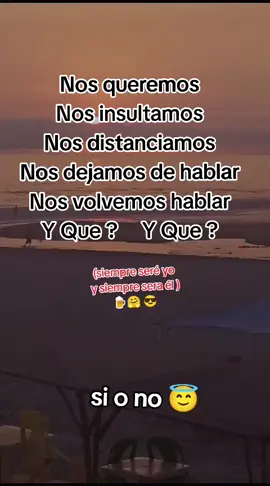aunque murmure la gente #cueva #franco #nosamamos #yque #tiktokviral #fyp #contenido #Cumbia 