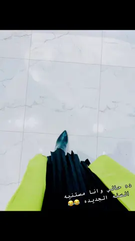 #اكسبلور #مشاهير_تيك_توك_مشاهير_العرب #الشعب_الصيني_ماله_حل😂😂 