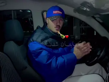 Sbebi rabi3a 🍾❤️