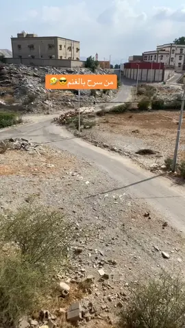 ماشاءالله تبارك الرحمن #الله يبارك لصاحبها#