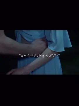 #اكسبلور #fyp #viral #foryou #حركة_إكسبلور #❤️ 