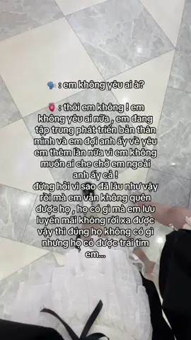 thôi em khong…#abcxyz #xuhuong 