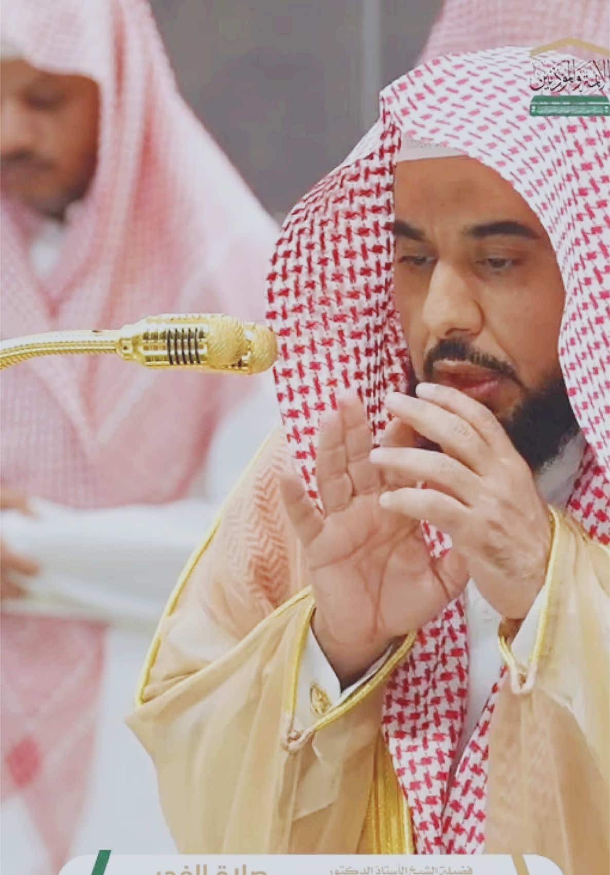 صلاة الفجر فضيلة الشيخ أ.د. #عبدالله_الجهني من صلاة الفجر 8 رجب 1446هـ.