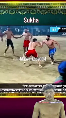 #viraltiktok #kabaddilover #kabbadiplayer #kabaddilover #viraltiktok #kabbadiplayer #kabaddilover 