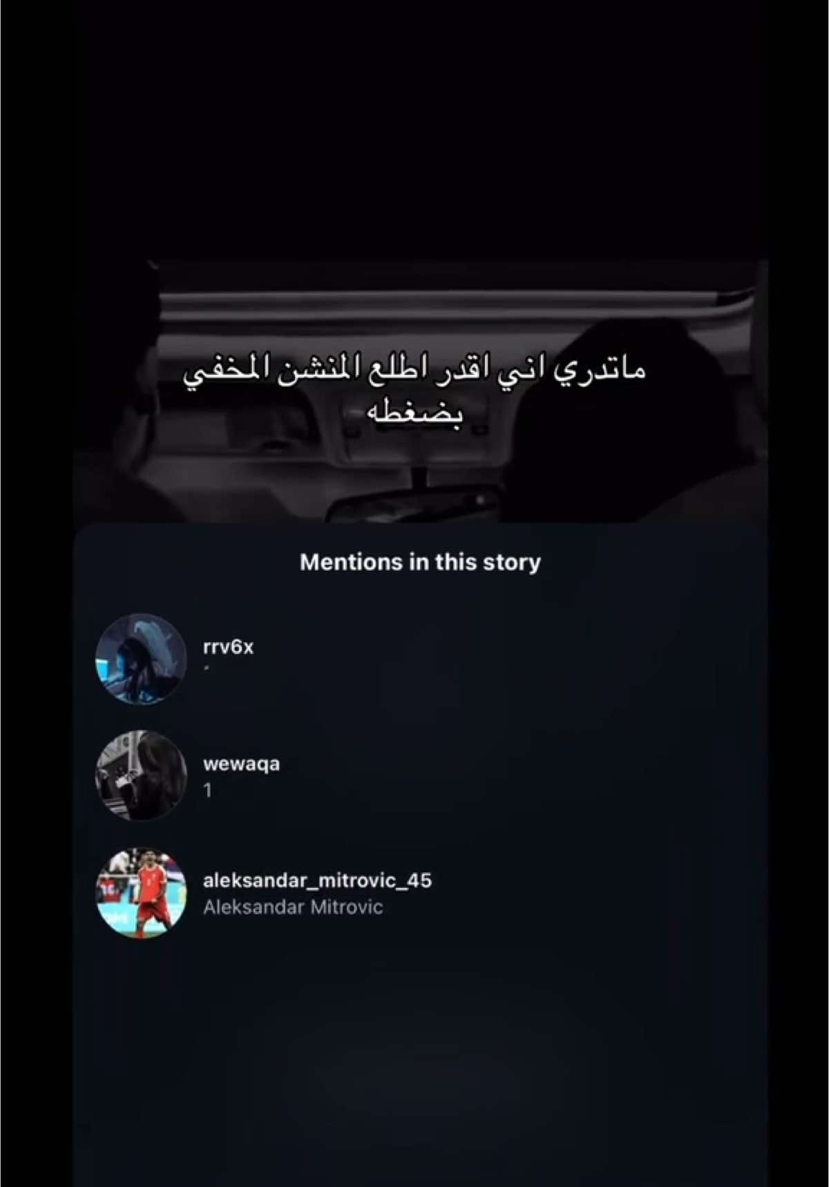 #foryou#fyp انستا rrv6x