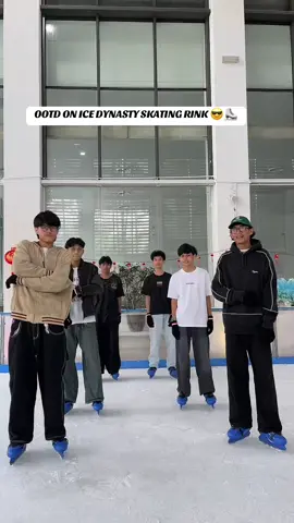 Skating in style! ⛸️🔥 Cool vibes on ice with the most fashionable crew. Who said you can’t look sharp while gliding? #IceSkating #OOTD #kl #malaysia #outfit #icedynastyskatingrink #hsktchallenge #fashion #tiktokmalaysia 