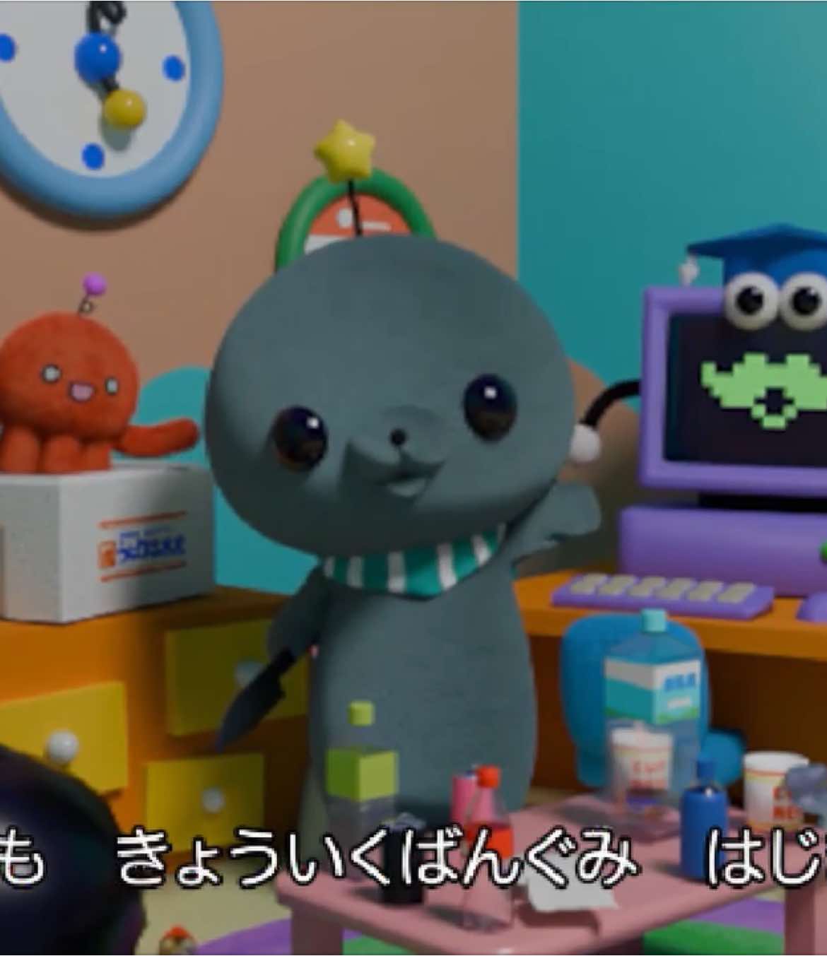 曲名｢きょういくばんぐみのテーマ｣ 作詞作曲：ももにくす 編曲：やみの おにいさん うた：やみの おねえさん https://youtu.be/Mtraoyi0dfE  #教育番組 #みんなの教育番組 #MNS