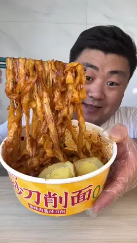 Mukbang eat 🤤🥙 #foodchinase #mukbang #eat #eating #food#foryou #bigbites #mukbang #asmr #bokieating #koreafood #eatwithboki #boki #mukbangkorea #mukbangvideo #fyp #viralvideo #eating #bokimukbang #trend #chinesefood #china #mukbangasmrtiktok #asmr #mukbang #fy #foryou #foryoupage #asmr  #mukbang #bestasmr #foodtiktok  #food #asmrfood #eating  #crunchysounds  #crunchy #eatingshowasmr  #eatwithme #eatingshow #asmreating  #mukbangeatingshow  #cookies  #croissant #eatingmcdonalds #Dietmeals #asmrfoodsmukbang #digestivebiscuits 