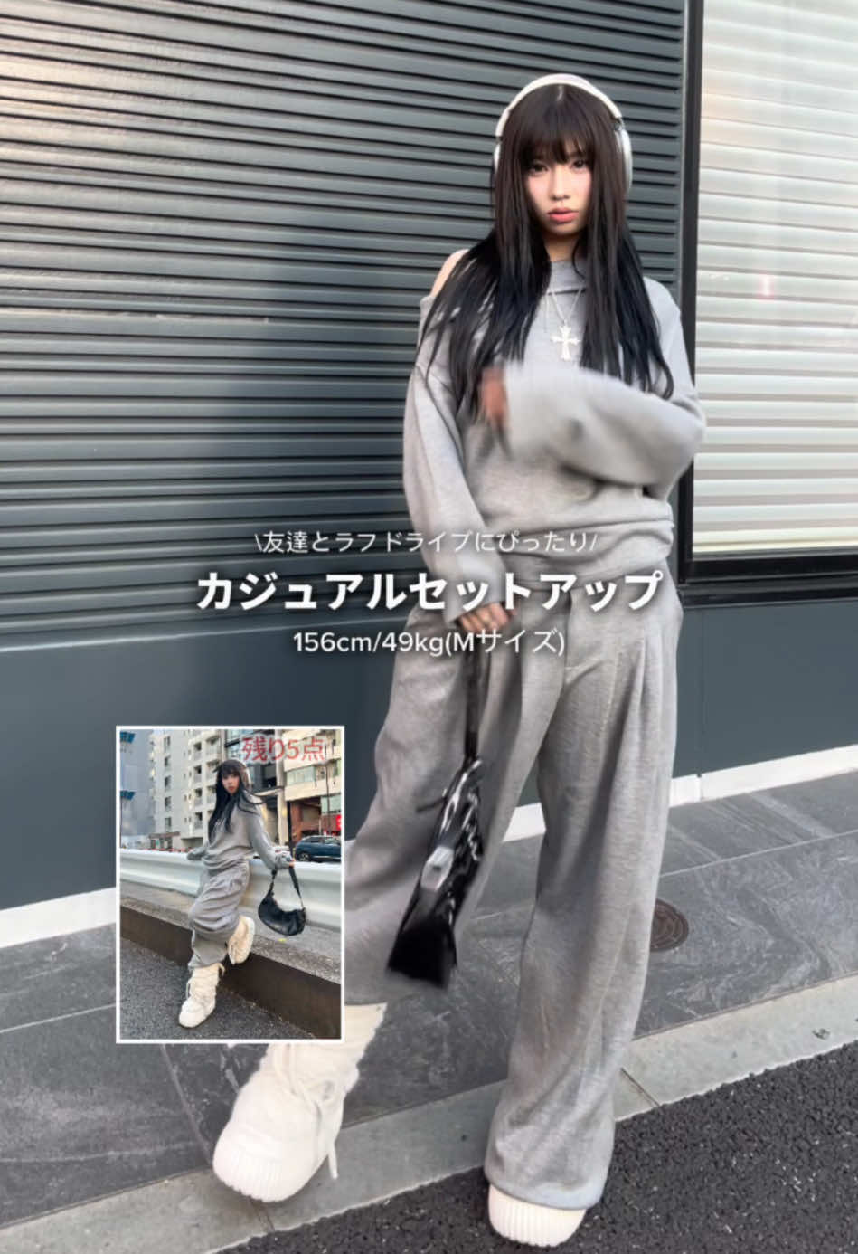 ゆるいのに決まるから 毎日着てる💞 #OOTD #アウター #冬コーデ 
