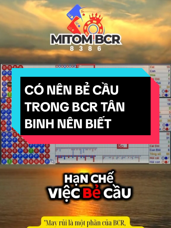 P6: Có nên bẻ cầu trong BCR, tân bình nên biết #mitombcr #nonanchongchat #nghilucsong #lamlaicuocdoi #xuhuongtiktok 