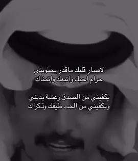 #هواجيس #fyp #اكسبلور؟ 