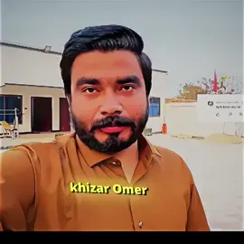 New QNA Video | Savage Reply to Hater 🃏 #khizaromer #khizar #foryoupage❤️❤️ #viraal #plzviral🙏 #unfreezed_my_id_tiktok #dontunderreviewmyvideotiktok #plzdontunderreviewmyvideos🙏😓 #fullviralvideo💯💯 #100kviews🔥sarkaar🔥 @Khizar Omer 