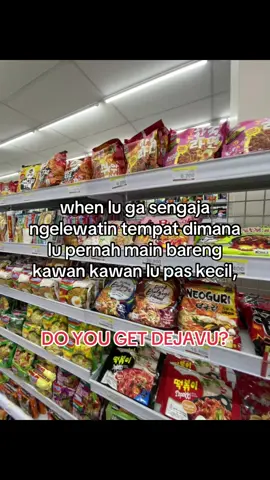 DO YOU GET DEJAVU