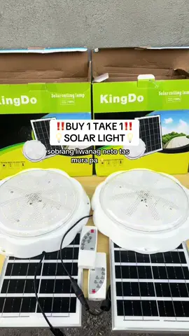 SOBRANG MAKAKATIPID KA TALAGA SA KURYENTE BUY 1 TAKE 1 PA #indoorsolarlight #solarlights #solar #solarindoorlight #fypシ #viral #trending #tiktokfinds
