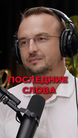 ЧТО ДЕЙСТВИТЕЛЬНО ВАЖНО