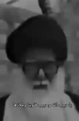 #حبيبي #بابل_الحله #الامام_الحسين_عليه_السلام #سرايا_السلام_لَوٌآء_315_314_313_ #مقتدىالصدر #صدريون_والمقتدى_عشقنا #سيد_مقتدى 