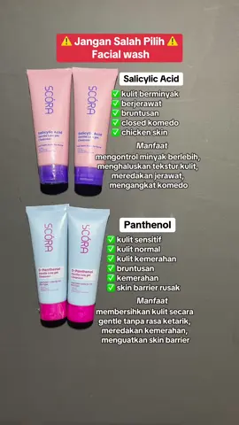 jangan salah pilih facial wash ya gais, pilih sesuai kebutuhan kulit kalian #scora#scoramoisturizer#scorafacialwash#AffiliateScora#BirthdayScora#facewashsalicylicacid#facewash#facewashscora#skincare#skincareroutine 