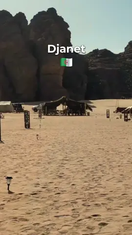 🎉 Prêt pour une aventure inoubliable ? Le 25 janvier 2025, embarquez avec nous pour une expérience unique au cœur du désert algérien 🏜️✨. Un séjour de 6 jours / 5 nuits qui combine luxe, nature et découvertes : ✔️ Hébergement en camping de luxe 🏕️ ✔️ Excursions en 4x4 🚙 ✔️ Pension complète 🍴 ✔️ Soirées animées sous un ciel étoilé 🌌 Ne manquez pas cette opportunité de vivre la magie du Sahara ! 📲 Réservez dès maintenant via WhatsApp : +213550088439. #SafariCampAlgeria #DésertAlgérien #LuxuryCamping  #TravelAlgeria  #Algérie #fyp 