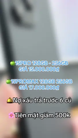 #15promax #td_phone🍏🌈 #bao_duyet_sinh_vien #xuhuongtiktok 