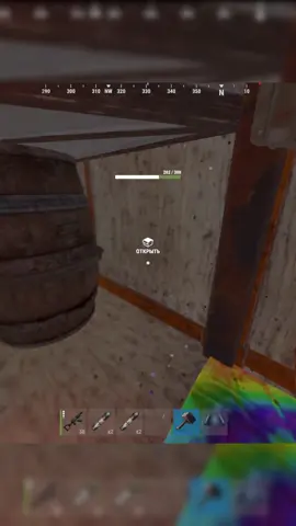 🙂 #Le1ReX #rust #clan #fyp #rustgame #survivalrust 