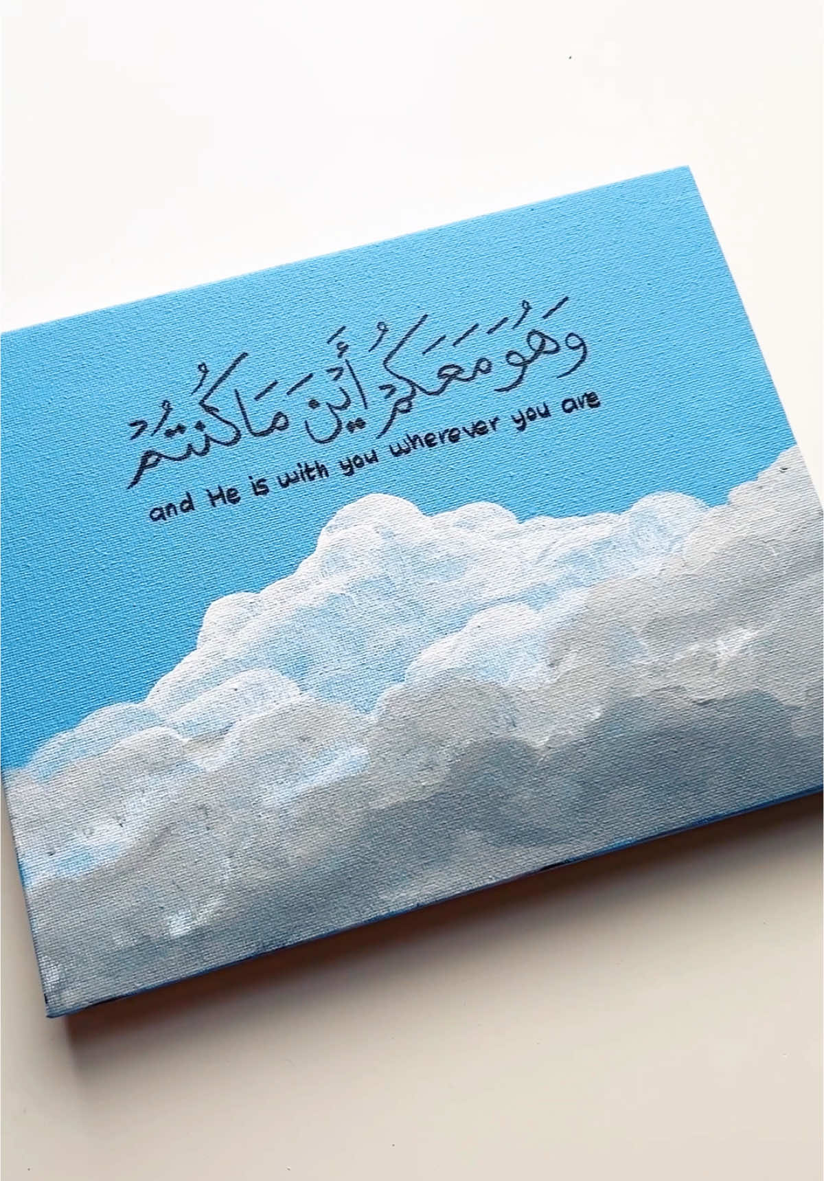 ‘And He is with you wherever you are’ #fyp #art #arabiccalligraphy 