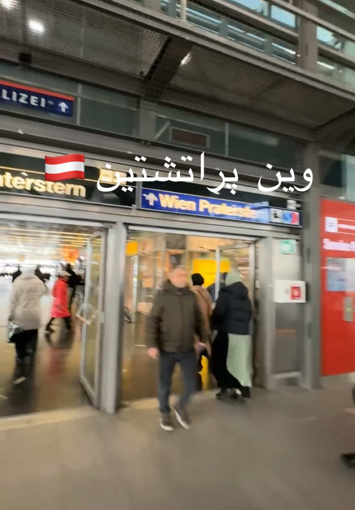 #ملکه👸🇦🇫✔️🇦🇹 
