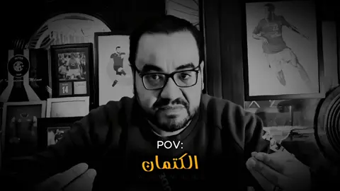 انا نفسيتي تعبت😕💔 #fypシ゚ #tik_tok #cupcut #viral #fyppppppppppppppppppppppppppppppppppp #هواجيس #مشاعر #تصميم_فيديوهات🎶🎤🎬 #تصميمي #for #video #foryoupage❤️❤️ #capcutmotivacional #حالات_واتس #ستوريات #اكتئاب #fypシ゚viral🖤tiktok #foruyou #الدوك 
