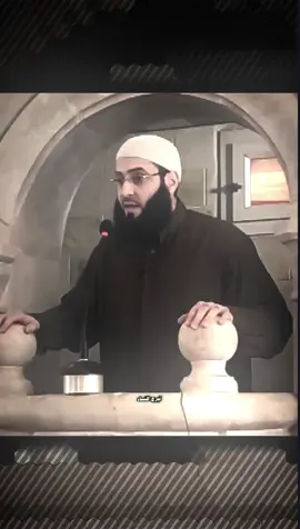 خروجهنّ كاشفاتاً لوجوهنّ#الشيخ_ابو_عبد_الرحمن_المتوكل♡ #اكتب_شي_توجر_عليه #الشيخ #خطبة #دروس #لا_اله_الا_الله #ديننا_دين_الحق #شيخ #حفظه_الله #الحجاب 