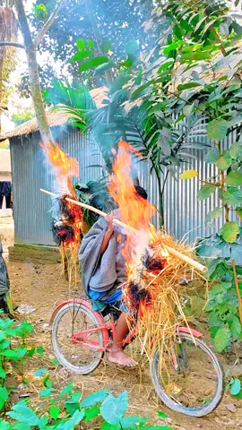 ঠান্ডা দিনের আগুনের ভিডিও 🔥🔥🔥🔥🔥#sending #telling #duet #fastrack #gdhjjyujr #viral #foryou #training #for #please #happy #😂😂😂😂😂😂😂😂😂😂😂😂😂😂😂 