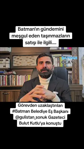 Batman'ın gündemini meşgul eden taşınmazların satışı ile ilgili.... Görevden uzaklaştırılan #Batman Belediye Eş Başkanı @gulistan_sonuk Gazeteci Bulut Kutlu'ya konuştu #Batman #keşfetteyizzz #keşfett #fypp 